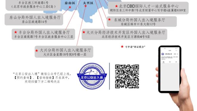 德拉富恩特：拉莫斯没入选国家队是有原因的，这争论毫无结果